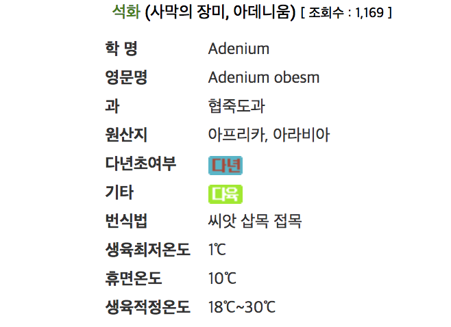 2746ac7cdd74fa9617ec558ff5dd50e7_1508125