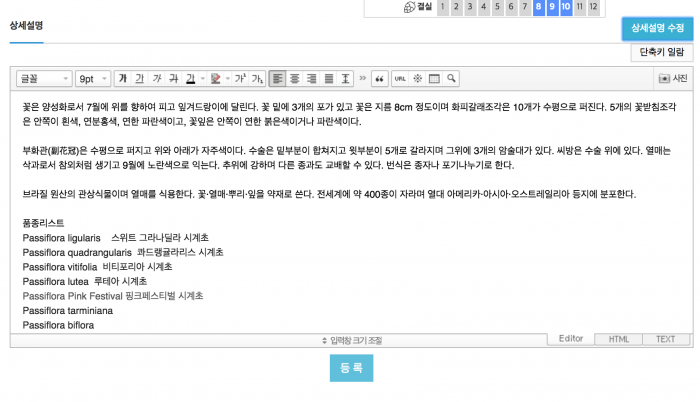 25eab15808ac43f1be7872dd9acea3bb_1509277
