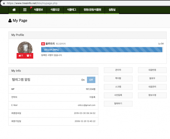 dbad2249245cabff9a90ff10ae02bb2e_1553902
