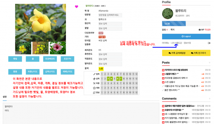 1ff6132a7ecb7cf2eaf5ffd65c9ad2b6_1568115