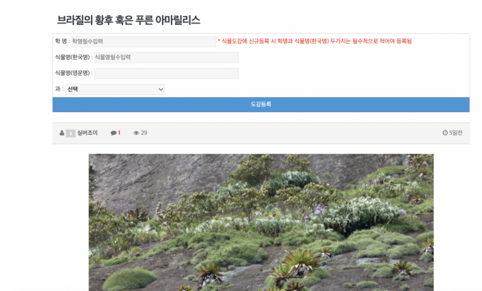 d54ba5365eafe75d1a33059e6006b50b_1766054